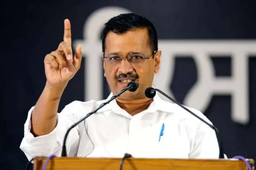 Kejriwal ED Case Bail Update: शराब घोटाले में सीएम केजरीवाल की जमानत याचिका पर फैसला सुरक्षित