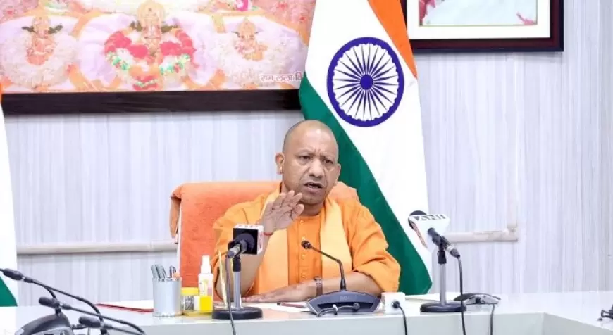 CM Yogi: बिजली बिल के नाम पर उपभोक्ताओं को किसी भी सूरत में परेशान न किया जाए- सीएम योगी