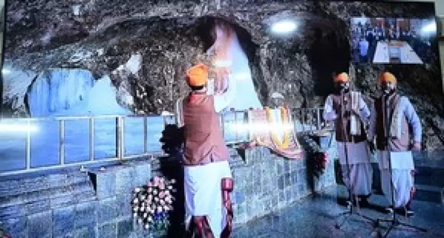 Amarnath Yatra 2024 : अमरनाथ यात्रा की औपचारिक शुरुआत के लिए की गई 'प्रथम पूजा'