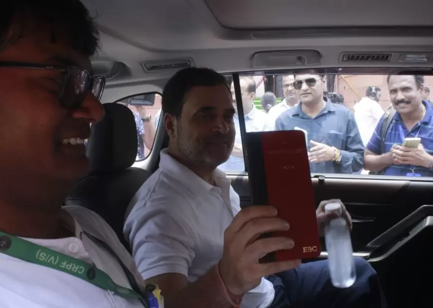 Rahul Gandhi: राहुल गांधी ने सत्ता पक्ष पर साधा निशाना, कहा- संविधान पर हमला स्वीकार नहीं