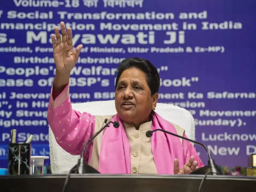 Mayawati PC In Lucknow: आपातकाल की 50वीं बरसी पर मायावती ने की पीसी, कहा- BJP-कांग्रेस संविधान बचाने का ढोंग कर रही