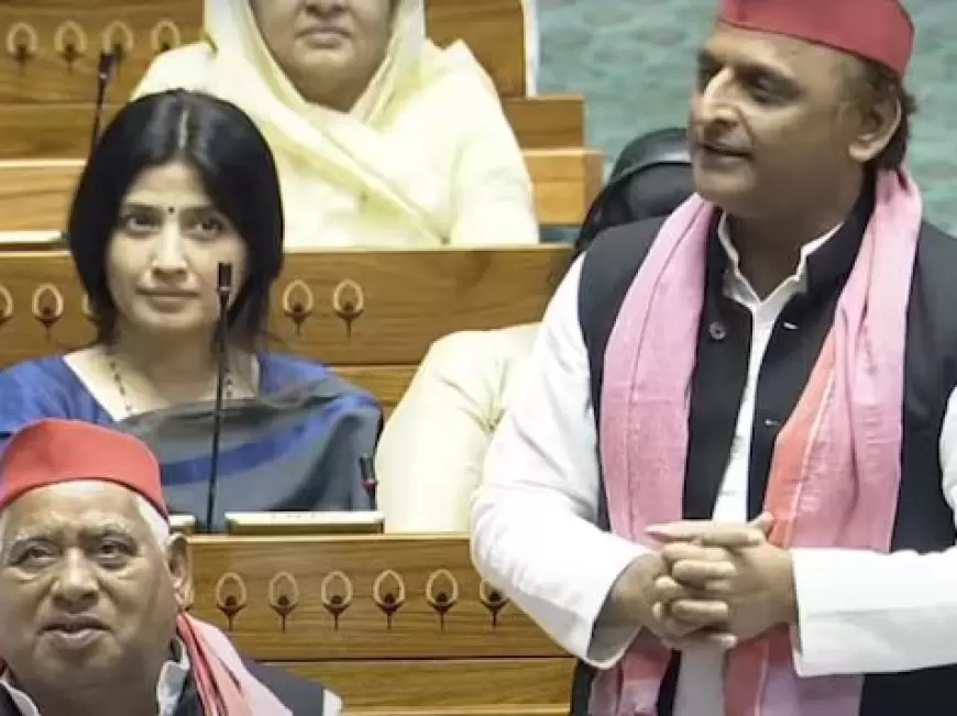 Akhilesh Yadav: सदन में दबाई नहीं जाएगी विपक्ष की आवाज, न ही निष्कासन की होगी कार्यवाही- अखिलेश यादव