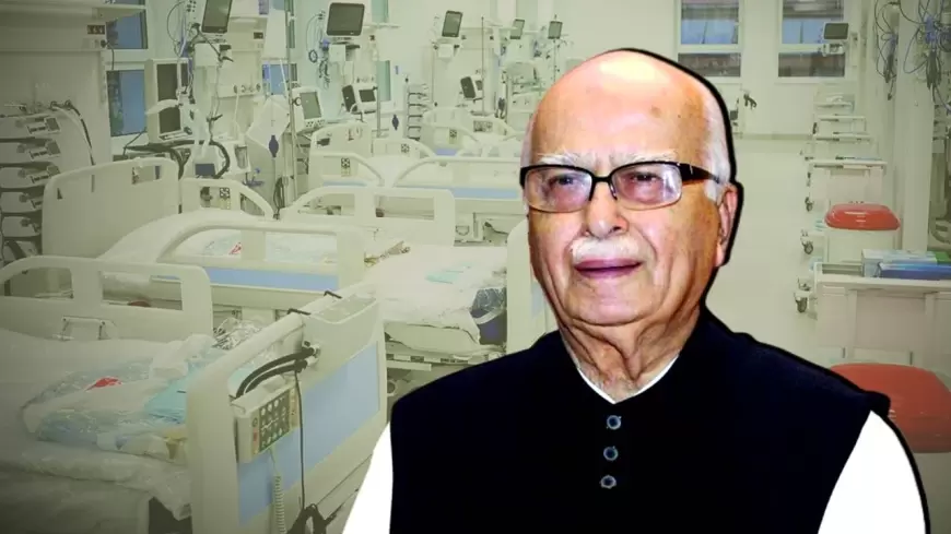 Lal Krishna Advani Hospitalised: लालकृष्ण आडवाणी दिल्ली के एम्स अस्पताल में भर्ती, हालत स्थिर