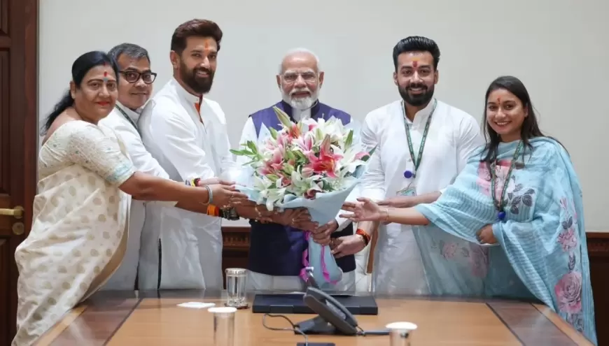 Chirag Paswan : चिराग पासवान ने पार्टी सांसदों के साथ पीएम मोदी से की मुलाकात