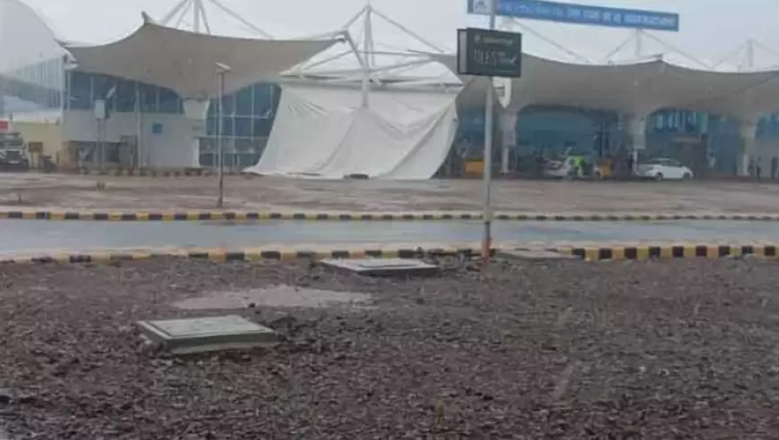 Airport Accident: जबलपुर-दिल्ली के बाद राजकोट एयरपोर्ट पर बड़ा हादसा, पैसेंजर पिकअप-ड्रॉप एरिया की कैनोपी गिरी