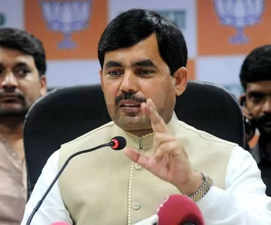 Shahnawaz Hussain: शाहनवाज हुसैन ने राहुल गांधी पर कसा तंज कहा उन्होंने हिंदुओं का अपमान कर अपने पद की गरिमा  गिराई