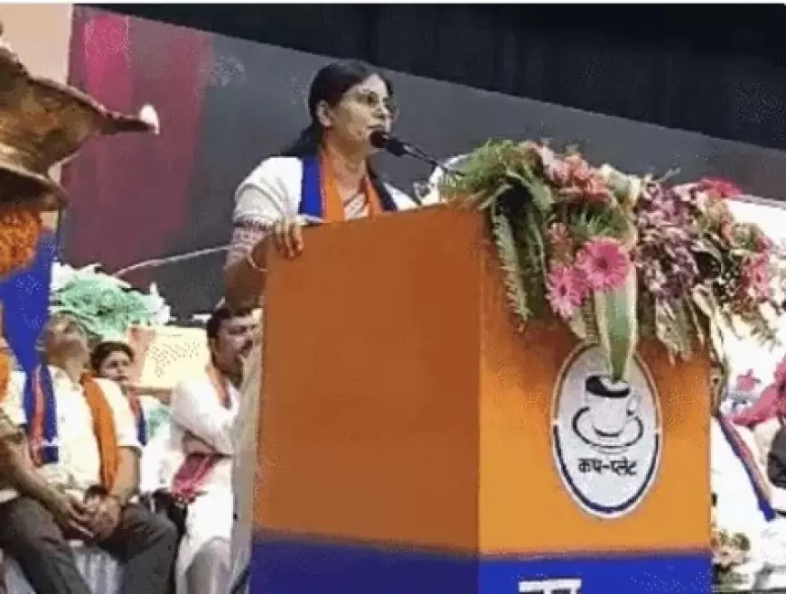 Anupriya Patel: अपना दल (एस) की अध्यक्ष अनुप्रिया पटेल ने मनाया जन स्वाभिमान दिवस, योगी सरकार पर जमकर बोला हमला