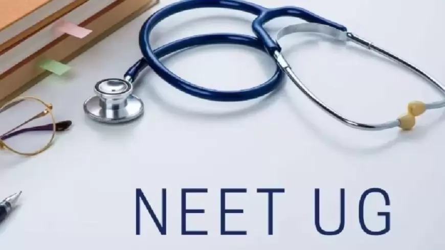 NEET UG counseling postponed: NEET UG काउंसलिंग हुई स्थगित, 8 जुलाई को सुप्रीम कोर्ट में होनी थी केस की सुनवाई