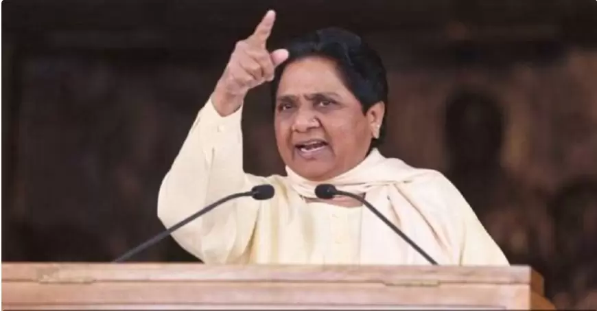 Mayawati on Hathras Stampede SIT Report: हाथरस  भगदड़ कांड मामले की SIT रिपोर्ट पर मायावती ने उठाए सवाल, कहा भोले बाबा पर खामोशी क्यों?