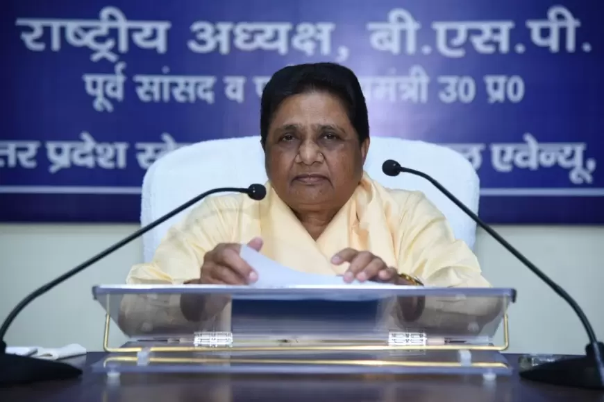 BSP Review Meeting : उत्तराखंड में भाजपा सरकार की गलत नीतियों से लोग दुखी - मायावती