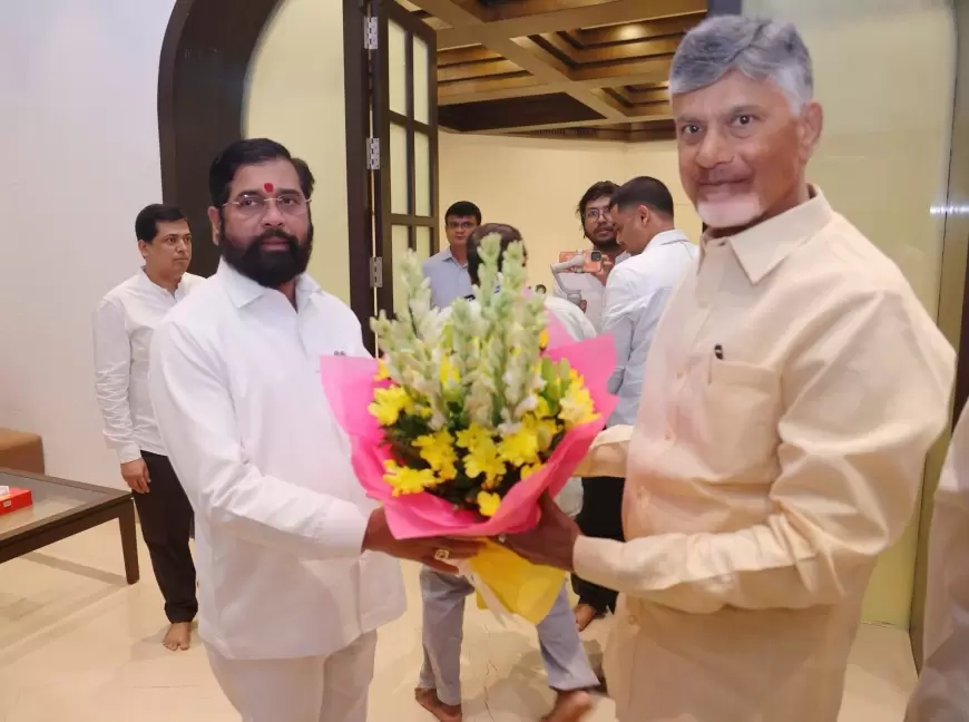 Chandrababu Naidu meets Eknath Shinde : चंद्रबाबू नायडू ने एकनाथ शिंदे से की मुलाकात, आंध्र प्रदेश-महाराष्ट्र के विकास पर चर्चा