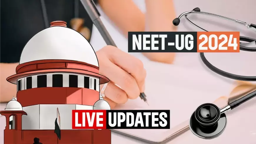 NEET UG Paper Leak: नीट-यूजी पेपर लीक में रांची रिम्स की मेडिकल छात्रा को लिया गया हिरासत में, 1 आरोपी गिरफ्तार