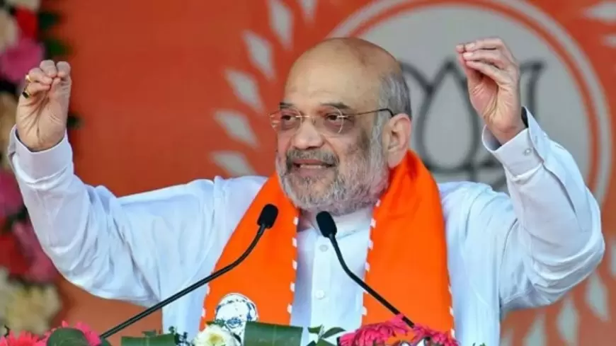 Amit Shah: अमित शाह ने झारखंड में चुनावी अभियान का किया आगाज, कहा- पूर्ण बहुमत की सरकार बनाएगी बीजेपी