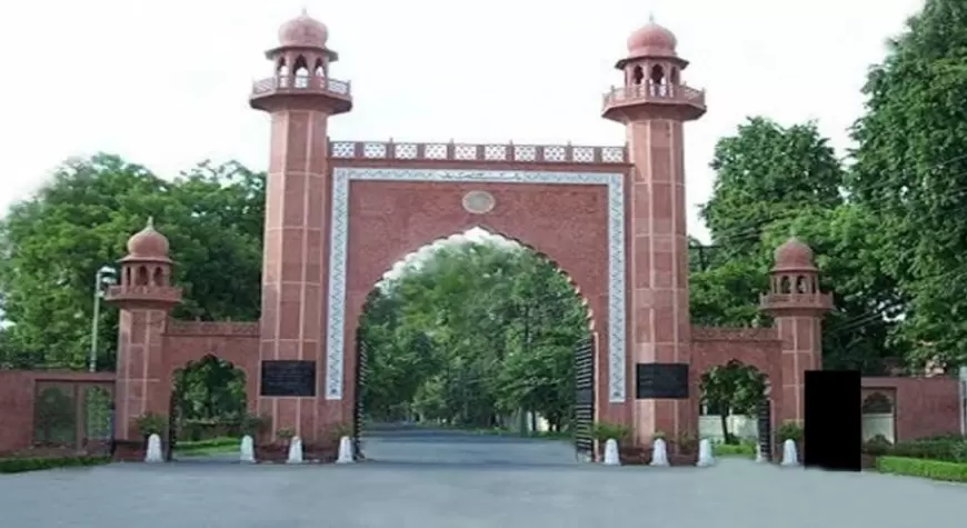 Aligarh  News : अलीगढ़ मुस्लिम यूनिवर्सिटी में पुरानी रंजिश को लेकर चली गोली, दो घायल