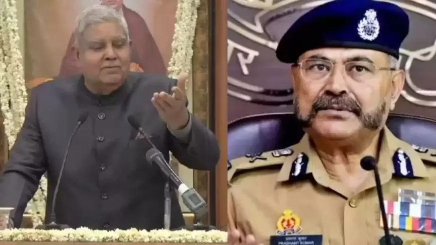 UP DGP Prashant Kumar: यूपी डीजीपी को देख कर उपराष्ट्रपति को याद आया फिल्मी डॉयलाग, कहा- मूंछें हों तो नत्थूलाल जैसी