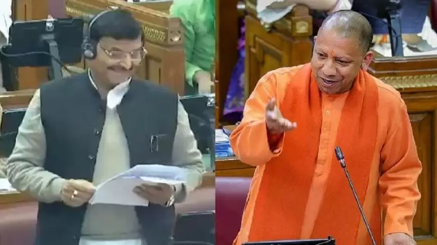 UP Assembly Monsoon session: सीएम योगी ने माता प्रसाद पांडेय से कहा- ‘आपने चाचा को गच्चा दे दिया’