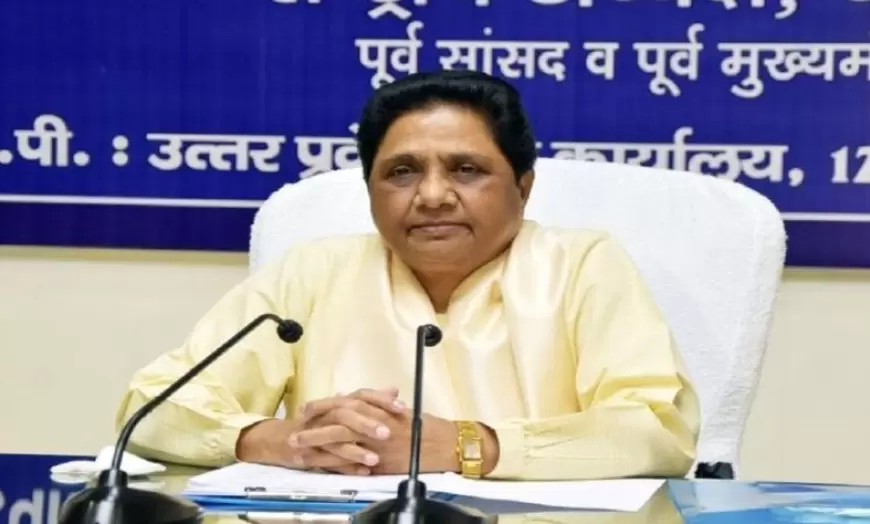 Mayawati: आपदा पर भी बीजेपी और कांग्रेस एक दूसरे को नीचा दिखाने में लगी हैं- मायावती