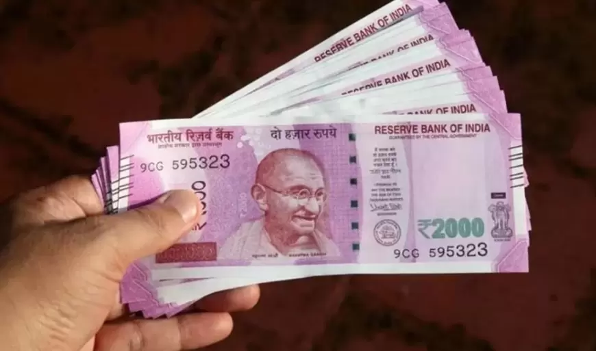 RBI Fake Notes: RBI भेजे गए 32 हजार के नकली नोट, पुलिस ने केस दर्ज कर शुरू की जांच