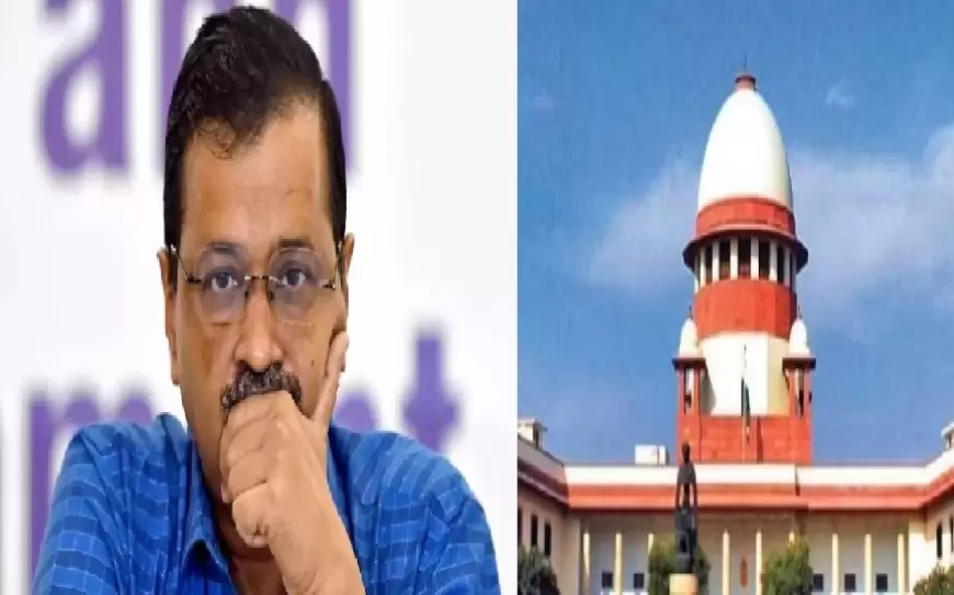 Delhi liquor scam case : केजरीवाल को सुप्रीम कोर्ट से नहीं मिली राहत, जमानत की याचिका ठुकराई