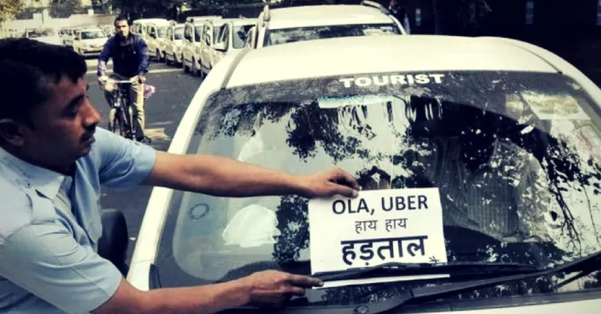 Cab Driver Strike in Lucknow:लखनऊ में कैब ड्राइवर्स का धरना प्रदर्शन, राइड पर कमीशन बढ़ाने की कर रहें मांग