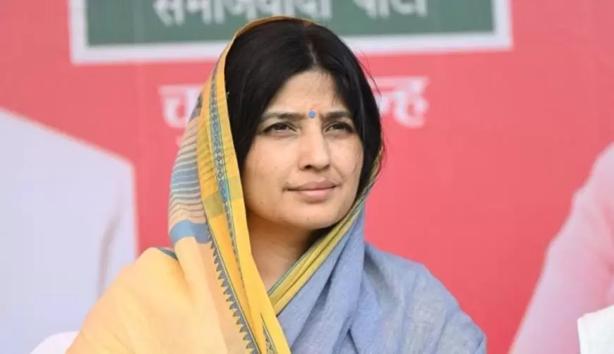 Dimple Yadav: लोकसभा चुनाव के नतीजों से तिलमिलाई है बीजेपी, सपा कार्यकर्ताओं पर कर रही बुलडोजर कार्रवाई- डिंपल यादव