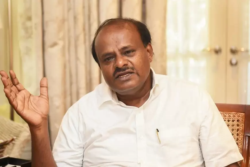 H. D. Kumaraswamy: कुमारस्वामी ने कर्नाटक सरकार पर लगाया आरोप, कहा - मुझे खत्म करना चाहती है