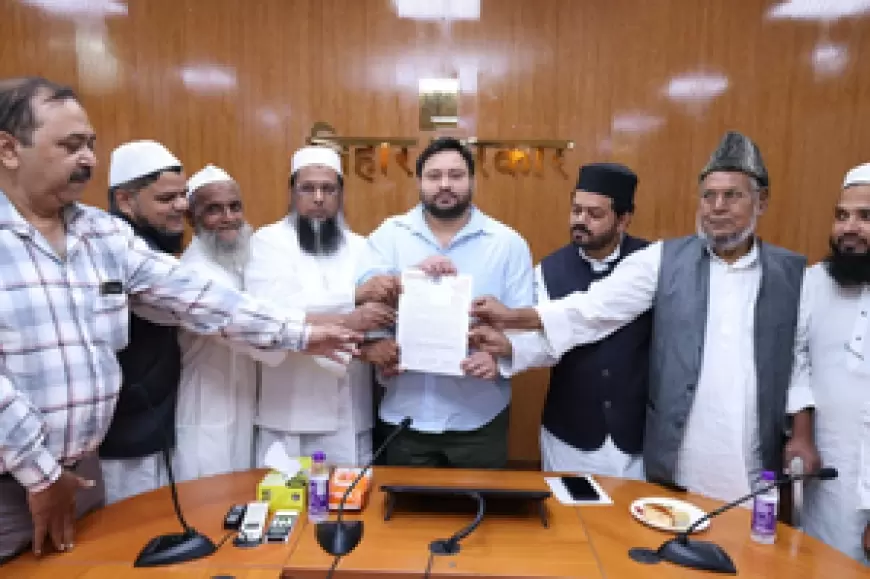 Waqf Board Amendment Bill 2024 : वक्फ बोर्ड संशोधन बिल संसद में पारित नहीं होने देंगे - तेजस्वी यादव