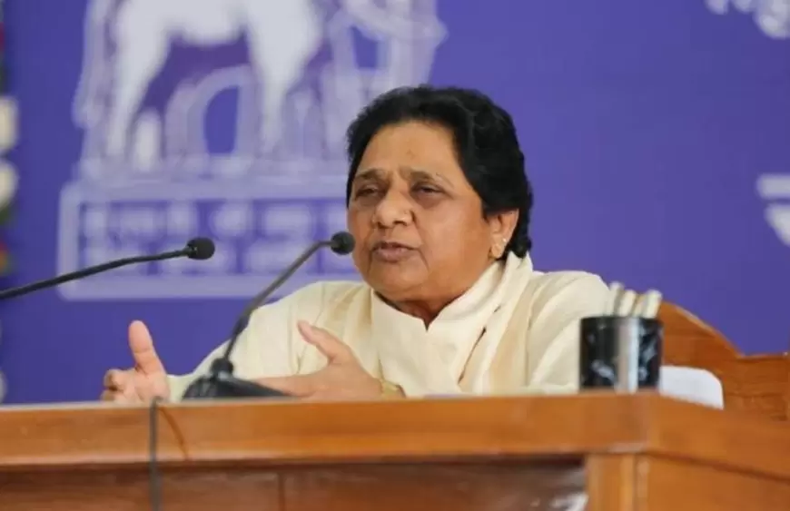 Mayawati: मायावती ने सपा-कांग्रेस पर साधा निशाना, कहा- आरक्षण विरोधी पार्टियों के साथ अब कभी नहीं करेंगे गठबंधन