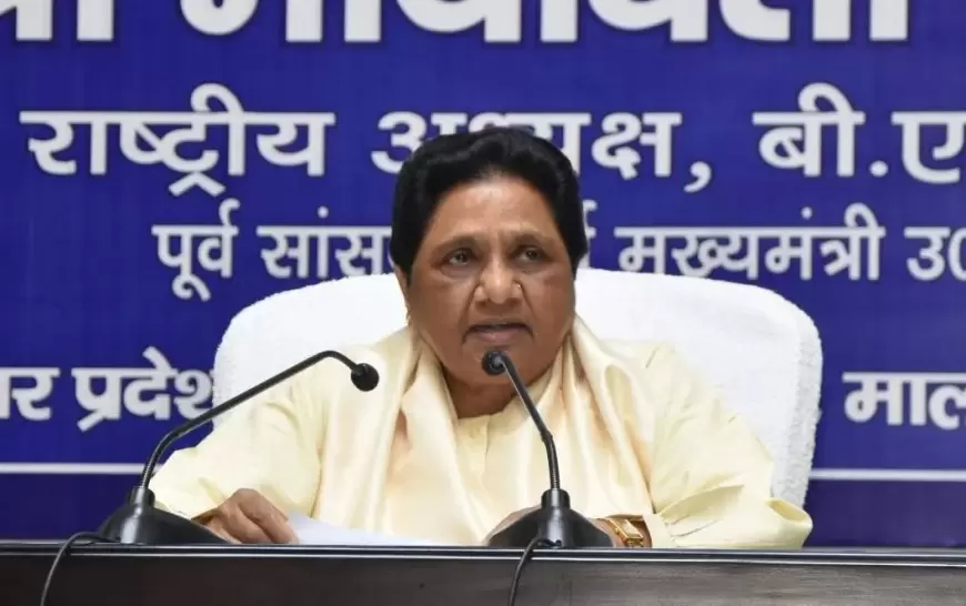 Mayawati: मायावती ने कांग्रेस के सामने उठाए कई सवाल, पूछा- ‘1995 में अपना दायित्व क्यों नहीं निभाया?’