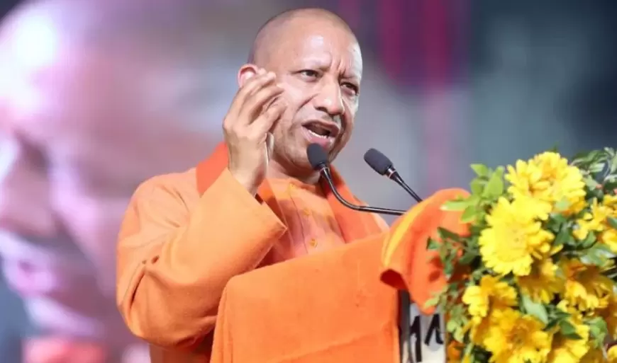 CM Yogi: हम एक रहेंगे तो नेक रहेंगे, बंटेंगे तो कटेंगे- सीएम योगी