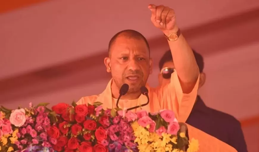 CM Yogi: 'समाजवादी पार्टी की टोपी लाल, कारनामे काले'- सीएम योगी