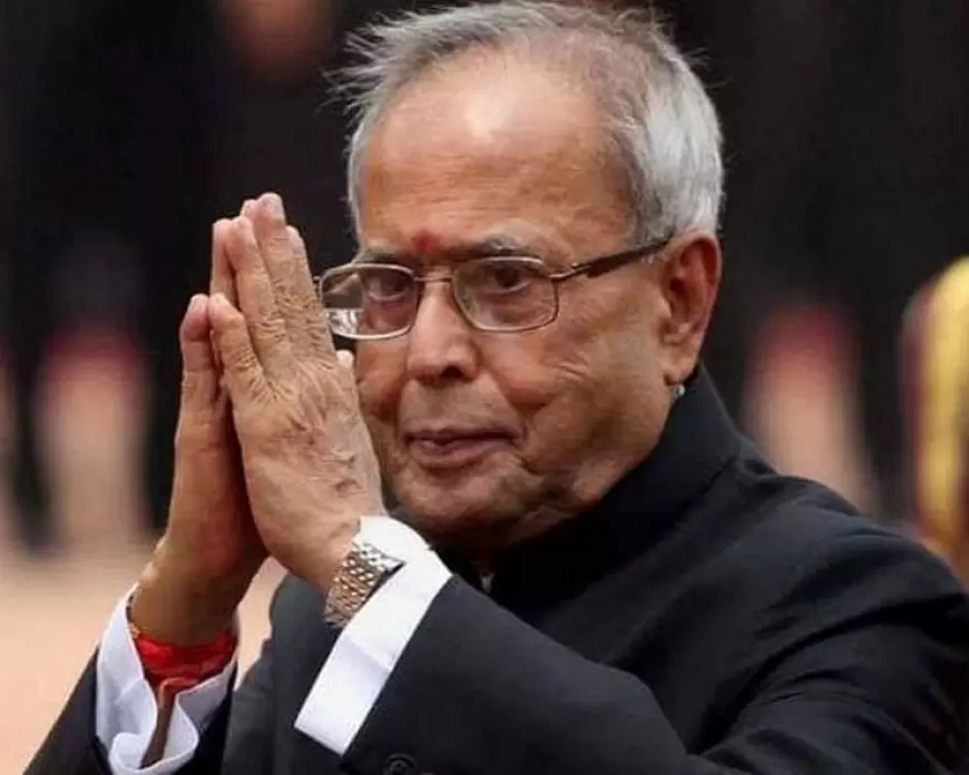 Pranab Mukherjee Death anniversary : पूर्व राष्ट्रपति प्रणब मुखर्जी की पुण्यतिथि, अमित शाह समेत दिग्गजों ने दी श्रद्धांजलि