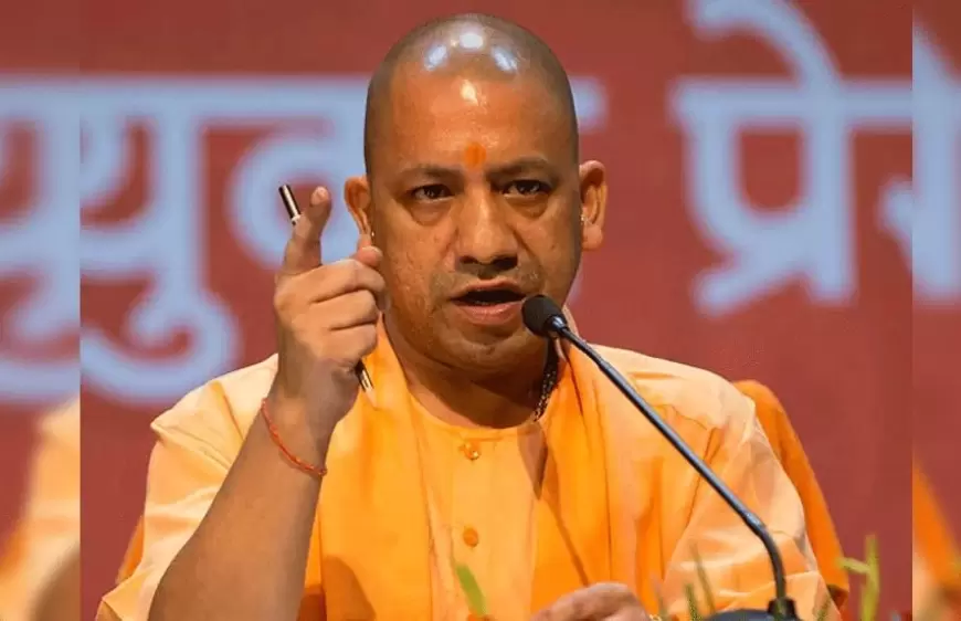 UP News: यूपी में 28 चकबंदी अधिकारियों पर गिरी गाज, भ्रष्टाचार और लापरवाही का लगा आरोप