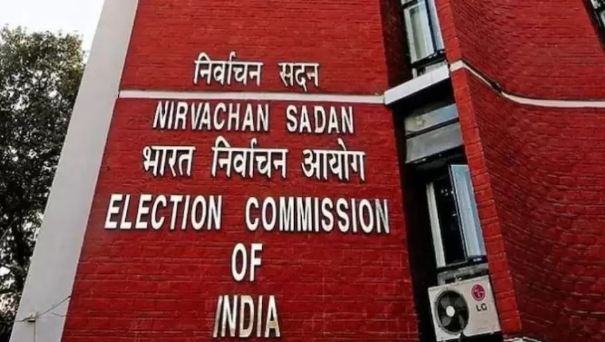 Haryana Assembly Elections: हरियाणा विधानसभा चुनाव की तारीख बदली, अब 5 अक्टूबर को होगा मतदान