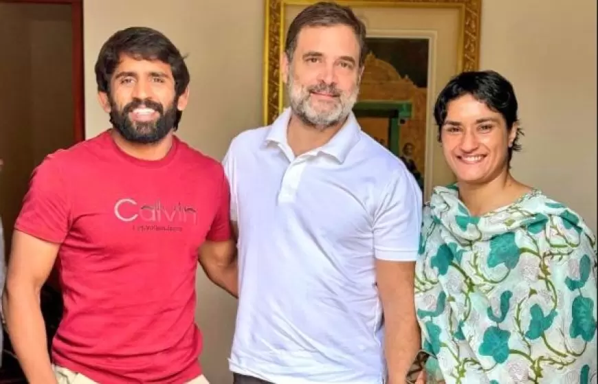 Vinesh Phogat: विनेश फोगाट और बजरंग पुनिया ने राहुल गांधी से की मुलाकात, चुनाव लड़ने की संभावना तेज