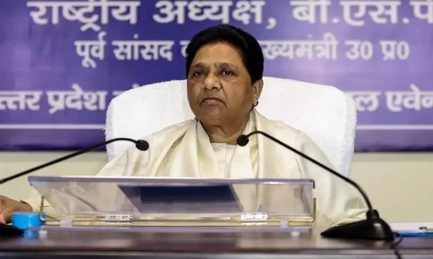 Mayawati: कांग्रेस आरक्षण को खत्म करने के षड्यंत्र में लगी-  मायावती