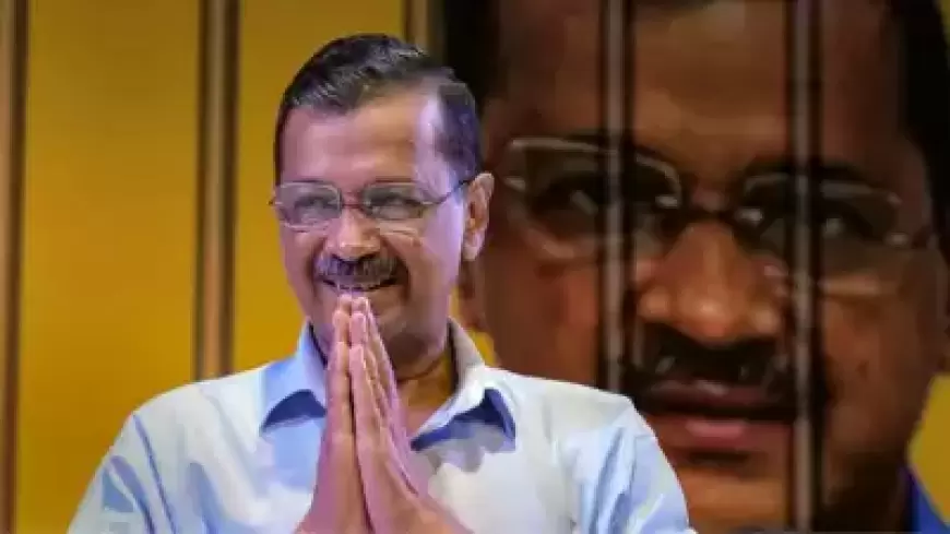 Arvind Kejriwal: दिल्ली सीएम केजरीवाल को सुप्रीम कोर्ट से राहत, CBI केस में मिली जमानत