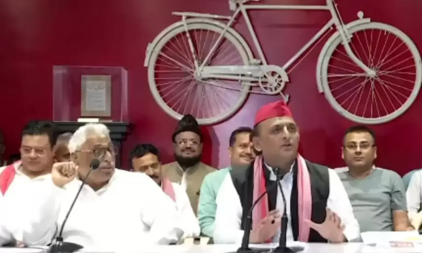 Akhilesh Yadav News:'वन नेशन-वन इलेक्शन पर बरसे अखिलेश यादव, रिपोर्ट को बताया भाजपाई