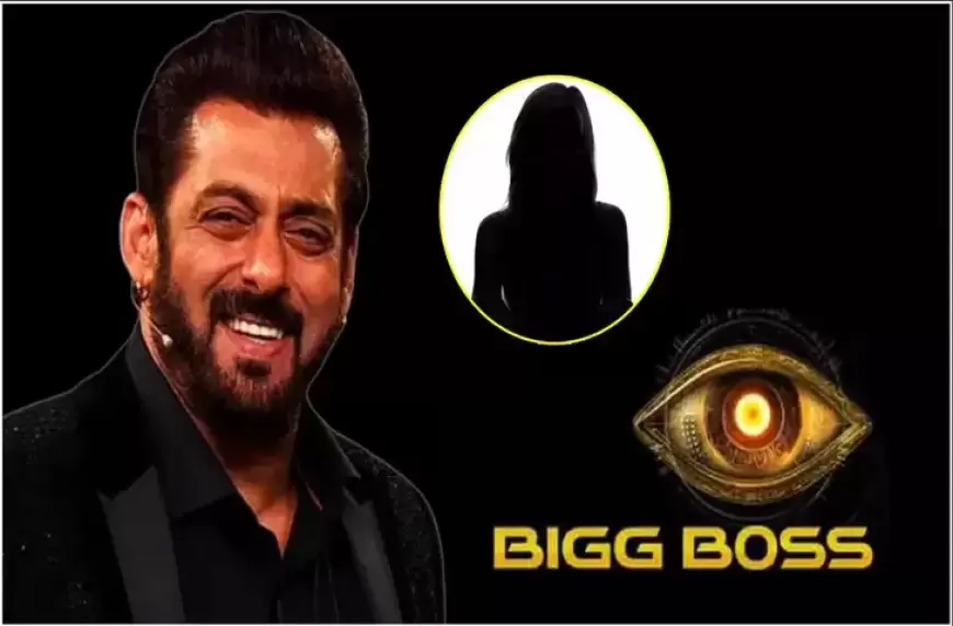 Bigg boss 18:बिग बॉस 18 हुई इस खास शख्स की एंट्री, नाम सुनकर उड़ जायेंगे होश !