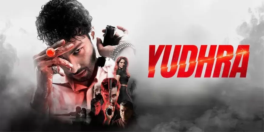 Yudhra Review:कैसी है सिद्धांत चतुर्वेदी की ‘युधरा’, फिल्म की कहानी से लेकर म्यूजिक कैसी लगी आपको?