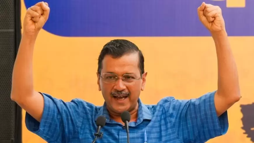 Arvind Kejriwal: केजरीवाल आज जंतर-मंतर पर लगाएंगे 'जनता की अदालत', ‘आप’ के सभी नेता रहेंगे मौजूद