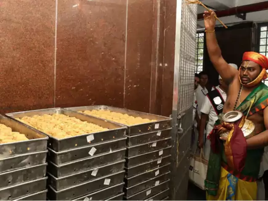 Tirupati Laddu Controversy: तिरुपति मंदिर प्रसाद विवाद में मंदिर का हुआ शुद्धिकरण, 4 घंटे  हुआ महाशांति यज्ञ