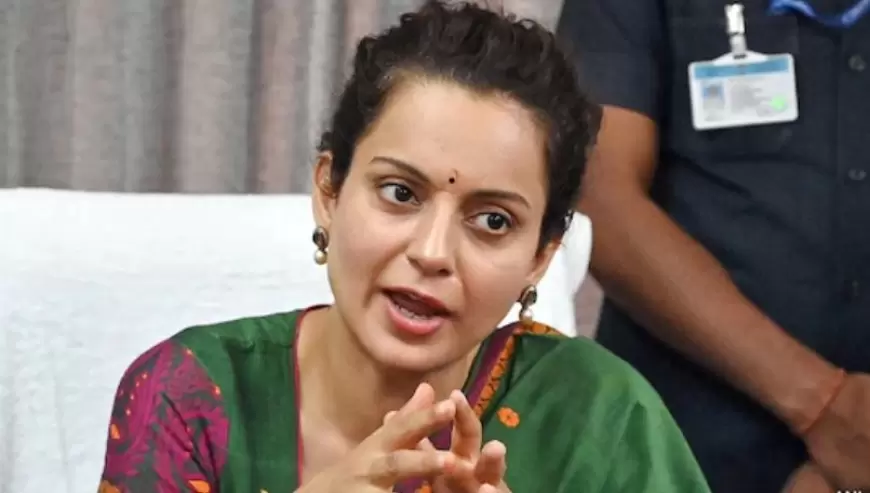 Kangana Ranaut: कंगना रनौत ने कृषि कानूनों वाले अपने बयान पर मांगी माफी, कहा- अपने शब्द वापस लेती हूं