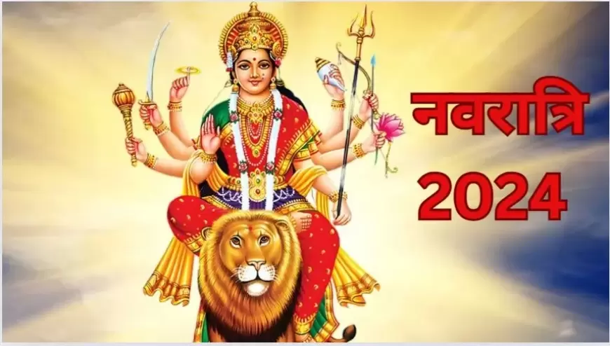 Navratri Vrat 2024: पहली बार नवरात्रि पर रख रहे हैं व्रत, तो इन बातों का रखें खास ध्यान