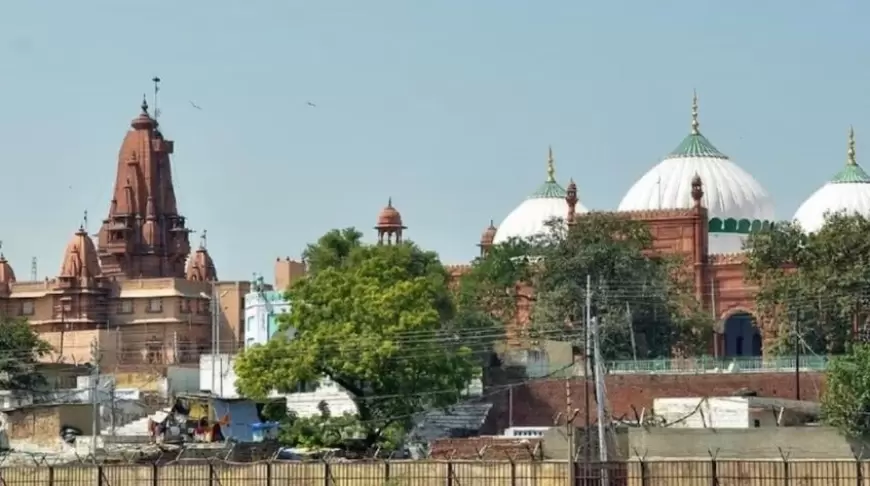 Shri Krishna Janmabhoomi-Shahi Eidgah Case: श्रीकृष्ण जन्मभूमि-शाही ईदगाह केस में हाईकोर्ट में सुनवाई आज, मंदिर पक्ष दाखिल करेगा जवाब