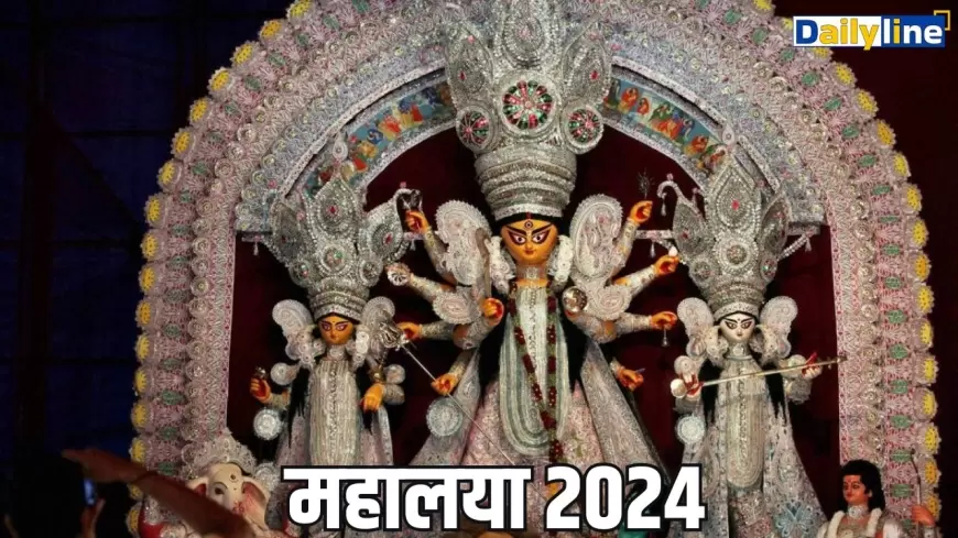 Mahalaya 2024: महालया का शारदीय नवरात्र से का क्या संबंध है? जानिए इससे जुड़ी महत्वपूर्ण बातें