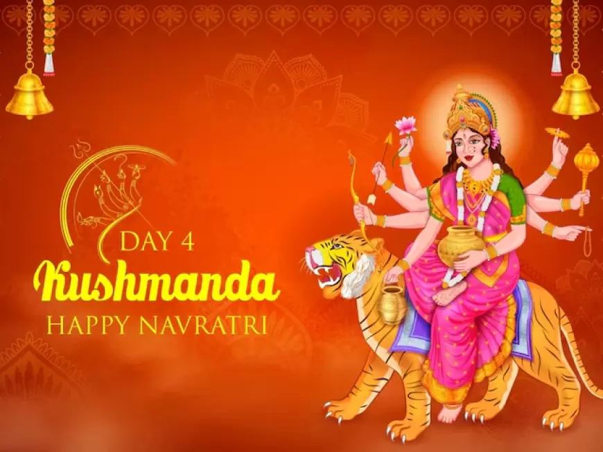 Day fourth of navratri:नवरात्रि के चौथे दिन होती है मां कूष्मांडा की पूजा, जानें विधि, मंत्र और भोग