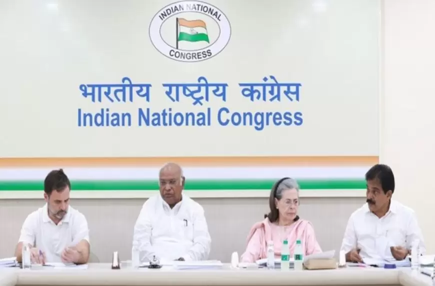 Congress: कांग्रेस ने 2024 में हुए 5 चुनावों में खर्च किये 585 करोड़, चुनाव आयोग को दिया ब्योरा