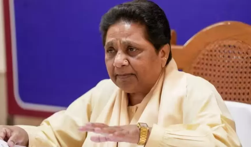 Mayawati: मायावती ने हरियाणा चुनाव में हार पर जताया अफसोस, कहा- ‘लाभदायक नहीं रहा इनेलो से गठबंधन’