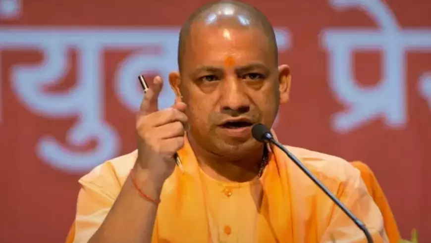 Yogi Government: खाने में थूक मिलाने वालों पर योगी सरकार का एक्शन, प्रदेश में अध्यादेश लाने की तैयारी